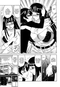 Page 3 of Ane Plus Ch. 3 - preview thumbnail