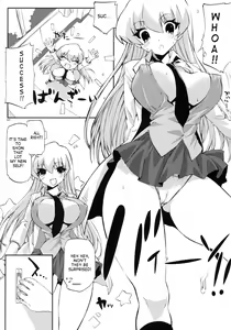 Page 4 of Tensai to Shikenkan to Hakui to Aoi Kami no Eroi Hon - preview thumbnail