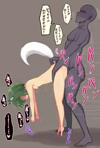 精液ボテ腹ロリッスン — hentai manga cover on Fhentai