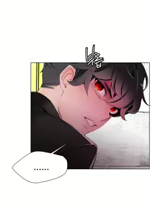 Page 247 of Lilith`s Cord Ch.0-60 - preview thumbnail