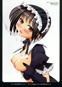 Page 4 of Gosujiru Color - preview thumbnail