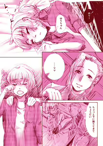 Page 15 of Yuri Manga - preview thumbnail