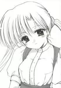 Page 3 of Oniisama He ... 2.7 Sister Princess "Sakuya" Book No.5 - preview thumbnail