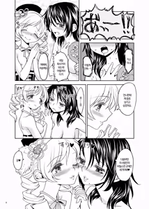 Page 31 of Christmas ni Majo | 크리스마스에 마녀 - preview thumbnail