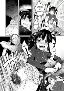 Page 8 of Junketsu Darumarriage - preview thumbnail