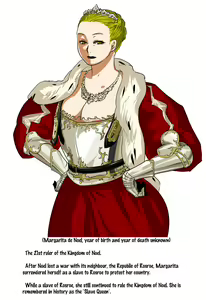 Page 3 of Joou Margarita - Nikutankenyou - | Queen Margarita -The Sacrificial Lamb- - preview thumbnail