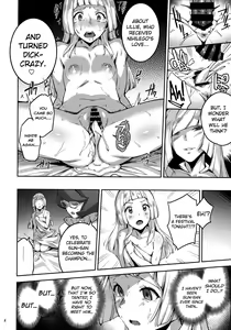 Page 3 of Ultra Beast nante Nakatta 2 - preview thumbnail