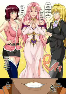 Page 4 of Overage Temptation - preview thumbnail