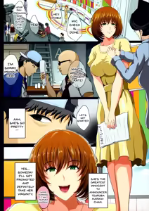 Page 3 of Saimin Appli de Geinou S-kyuu Onna o Haramase Harem - preview thumbnail