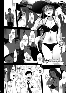 Page 3 of Mifune Miyu no Koukai - preview thumbnail
