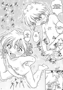 Page 20 of Aru ai no uta - preview thumbnail