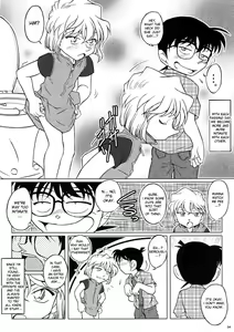 Page 3 of Aru ai no uta - preview thumbnail