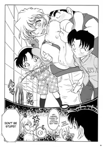 Page 33 of Aru ai no uta - preview thumbnail