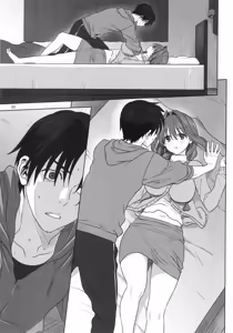 Page 2 of Akiko-san to Issho 21 | 아키코씨와 함께 21 - preview thumbnail