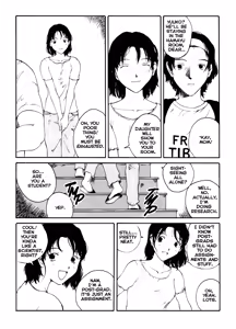 Page 6 of The Sex-Philes Vol. 8 - preview thumbnail
