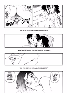 Page 9 of The Sex-Philes Vol. 8 - preview thumbnail