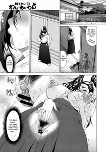 Page 3 of Hinako-senpai One-O-One - preview thumbnail