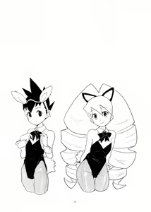 Page 3 of Shirogane Kou | 백금향 - preview thumbnail