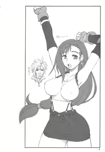 Page 3 of Refresh Machine (Series: Final Fantasy XI/Circle: Jack-o-Lantern) Futa - preview thumbnail