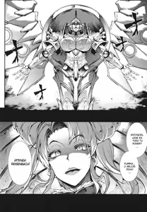 Page 33 of Raikou Shinki Igis Magia -PANDRA saga 3rd ignition- Ch. 1 - preview thumbnail
