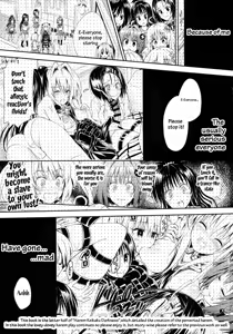 Page 3 of Rakuen keikaku DARKNESS-after- Escape is impossible ~ Bousou suru Futanari Yami ~ - preview thumbnail