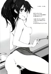 Page 21 of FRICTION - preview thumbnail