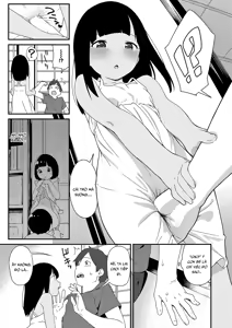 Page 5 of Natsu no Tawamure - preview thumbnail