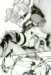 Page 13 of Bad End Catharsis Vol. 9 - preview thumbnail