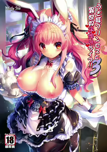 Usamimi Princess to Isekai Kozukuri Life!! 3 — hentai manga cover on Fhentai