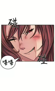 Page 176 of trap 圈套 Ch.14~21 [Chinese]中文 - preview thumbnail
