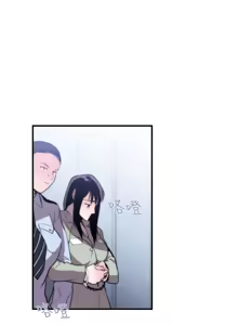 Page 247 of Female Disciple 女助教 Ch.1~8 [Chinese]中文 - preview thumbnail