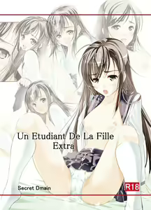 Un Etudiant De La Fille Extra - hentai manga cover image