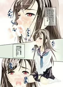 Page 7 of Un Etudiant De La Fille Extra - preview thumbnail