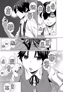 Page 3 of Iiwake Shinai no! | ¡Sin excusas! - preview thumbnail