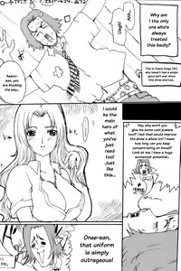 Page 33 of Kiku Hime. - preview thumbnail