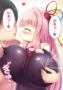 Page 3 of Loli Kyonyuu ni Natta Akane-chan Momimomi + Omake - preview thumbnail