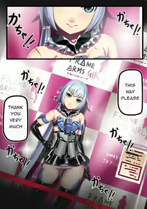 Stylet no Kigurumi Satsueikai | Stylet Costume Tournament — hentai manga cover on Fhentai