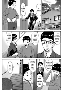 Hametorare | Играя с... Ch. 7 — hentai manga cover on Fhentai