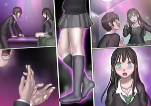 Page 68 of Toaru Ashi Feti Ego Maso no Sakubou - preview thumbnail