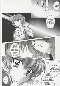 Page 3 of Centris - preview thumbnail