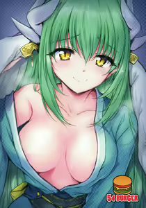 Page 30 of Futon no Naka no Kiyohime-chan - preview thumbnail