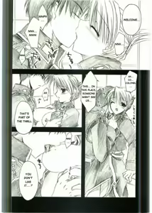 Page 25 of FLAME OF ALCHEMY - preview thumbnail