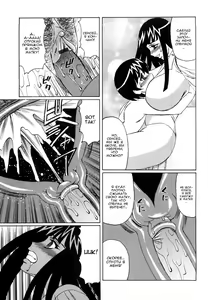 Page 11 of Ane Plus Ch. 4 - preview thumbnail