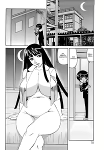 Page 14 of Ane Plus Ch. 4 - preview thumbnail