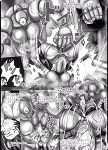 Page 3 of Futanari Taimanin Mesu Buta Ninshin Choukyou - preview thumbnail
