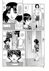 Page 6 of Ane Plus Ch. 5 - preview thumbnail