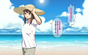 Page 117 of Ai Mai!! Onahole Ijou Sefure Miman - preview thumbnail