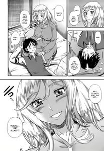 Page 176 of Honey Blonde - preview thumbnail