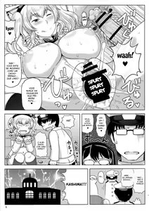 Page 6 of Inran Dosukebe Renjun Bitch Kashima Bon. ~Yariman Kashima ga Doutei Idenshi Hoshoku Sex Enshuu! Teitoku-san no Kibanda Seichuu Rengou Kantai, Kashima ga Oaite Shimasu~ - preview thumbnail