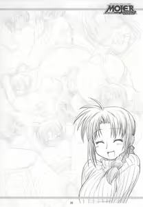 Page 27 of MOJER SECOND - preview thumbnail